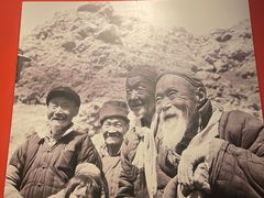 -红旗渠纪念馆