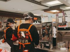 -茶话弄(北京五棵松万达店)