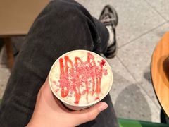 -星巴克臻选(深圳卓悦中心店)