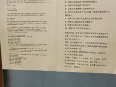 -秦汉胡同书法国画古筝围棋书院(漕宝日月光分馆)