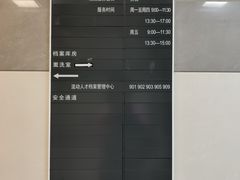 -上海人才大厦