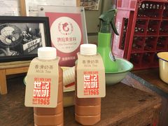 -世记咖啡(氹仔外卖店)