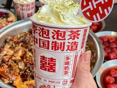 -文立新麻辣烫(合生汇21街区店)