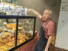 -熊叔熊婶面包房(团结湖店)