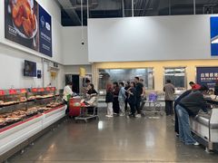 -山姆会员商店(邻瑞广场店)