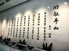 -宣城市博物馆
