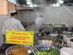 -东方宫中国兰州牛肉拉面(新起街店)