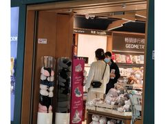 -深圳宝安国际机场