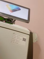 点击看大图 -杭州海亮医院 · 禾芸嘉医美中心