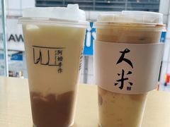 -阿嬷手作(南宁百盛印象城店)