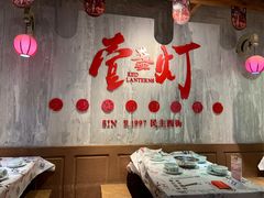 -壹盏灯(惠农店)