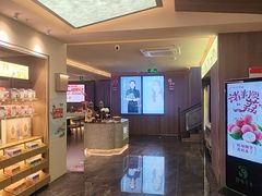 -陆琴脚艺·足浴·SPA(夫子庙店)