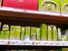 -百佳永辉(名盛广场店)