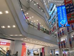 -凯德广场(武胜路店)