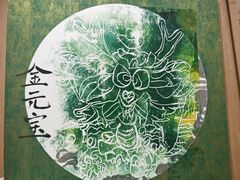 -新东方素质(金源校区)