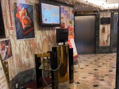 -中山国际酒店中餐厅