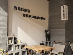 -韩萍老南京馄饨(河西万达店)