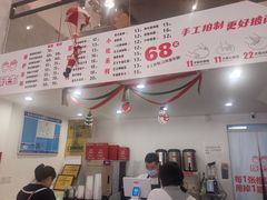 -烁先生披萨·儿童餐下午茶(河南岸店)