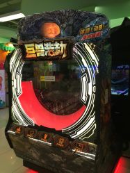 -莫莉幻想儿童乐园(北京上地华联店)