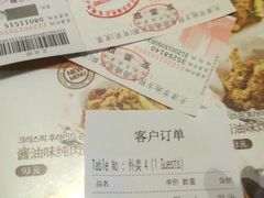 -奇乐奇乐(梅江店)