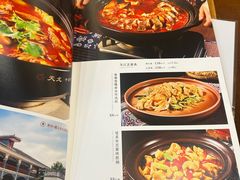-贵州大厦贵州厅(樱花园西街店)