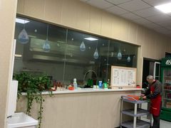 -老余家面馆