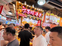 -周小亮丁家坡洋芋(全国总店)