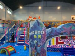 -嘿哟动霸CHUA·新潮玩运动娱乐中心·蹦床滑冰团建乐园