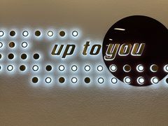 -啊噗吐呦现场烘焙(麦凯乐店)