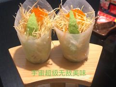 白玉牛油果手卷-天狗山料理(省体店)