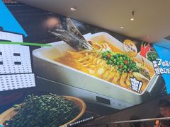 -半天妖烤鱼(万达广场店)