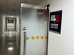 -剧狐剧本杀(徐汇1号店)