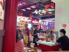 -蛙一刀·麻椒鱼火锅(金仙桥店)