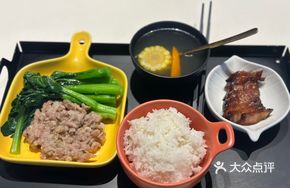 Squid and Mushroom Pork Patties over Rice