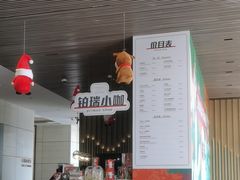 -南昌绿地铂瑞酒店·臻萃轩中餐厅