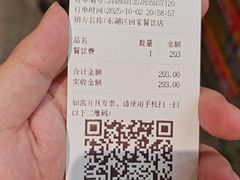 -回家吃饭·地道南昌菜(建德观总店)