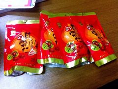 iphone_upload_pic-家乐福(古北店)