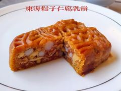 -东海酒家(长平东路店)