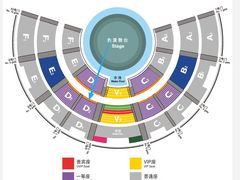 -广州长隆国际大马戏