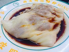 -西关明记肠粉(荔枝湾店)
