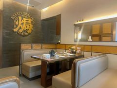 -吕氏焗小鲜•海鲜青岛菜(总店)