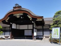 -京都御所