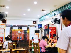 大堂-专业跳跳蛙·彭彭老铺(步行街店)