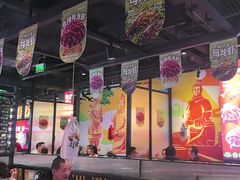 -叁宝烤肉• 西安烧烤(太乙路店)