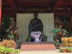 -李叔同故居纪念馆