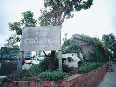 -The Grounds of Alexandria