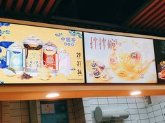 -DQ·蛋糕·冰淇淋(金桥店)