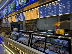 -清真·尖子尖牛肉面(王府井店)