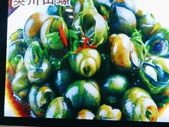 -畲乡一品鱼府土菜馆