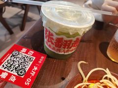 -张翻越·川渝冒菜·武汉黑鸭煲(城北万象城店)